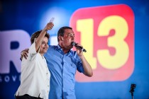 Com Dilma, Rui faz quarta atividade da campanha em Feira